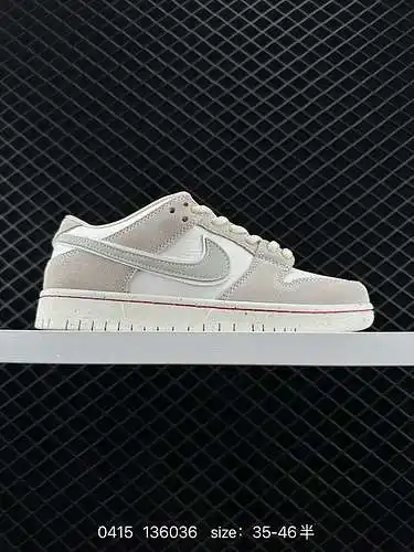 8 Nike SB Dunk Low “Love Found” City of Love El par completo de zapatos se presenta en una combinaci