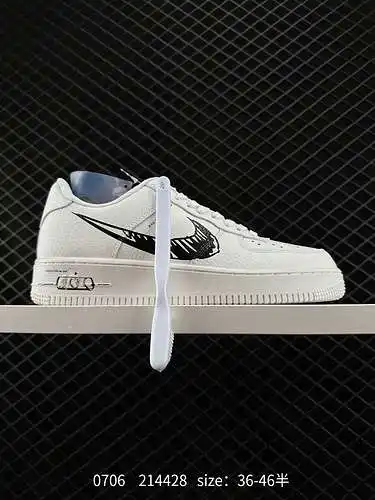 4 Stussy x NK Air Force '7 "White Cool" Zapatillas deportivas informales de corte bajo Air