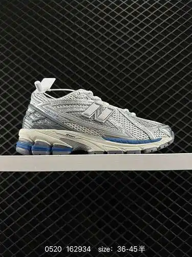 7 Artículo retro New Balance M96R En los últimos dos años, si quieres decir que la marca de zapatill