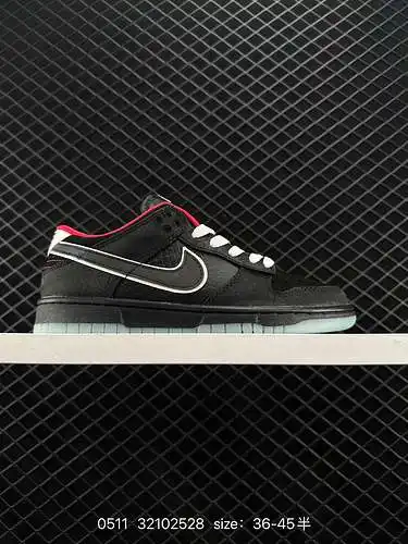 4 Nike Sb Dunk Low Pro Zapatillas deportivas del mismo estilo para hombre y mujer, zapatillas retro,
