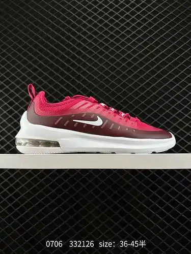 3 Nike Air Max Axis 20th Anniversary Limited Edition tiene detalles superiores más simples, pero las