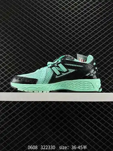 Artículo retro New Balance M96R En los últimos dos años, si quieres decir que la marca de zapatillas