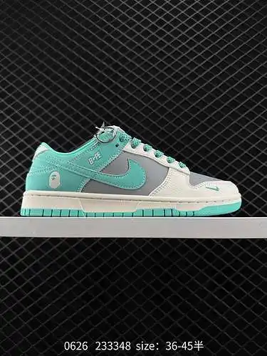 ¡24 modelos populares en el extranjero están a la venta en edición limitada! Nike SB Dunk Low de niv