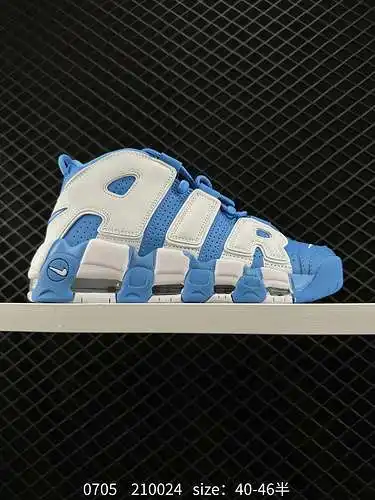 2 Zapatillas Nike Air More Uptempo '96 Pippen de longitud completa con amortiguación de aire para ho