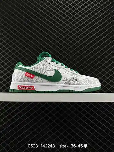 24 zapatillas deportivas informales de caña baja Nike NK Dunk Low Retro "personalización de alt