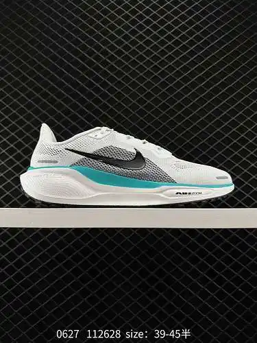 4 ¡Mejora subversiva! ¡Los "Pegasus New Shoes" de Nike son suaves al tacto y tienen una te