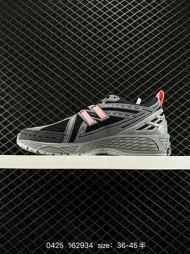 7 New Balance M96 series Zapatos retro para papá tesoro de un solo producto, nivel de empresa, eleme