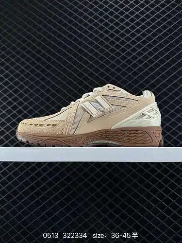 7 New Balance M96 series Zapatos retro para papá tesoro de un solo producto, nivel de empresa, eleme