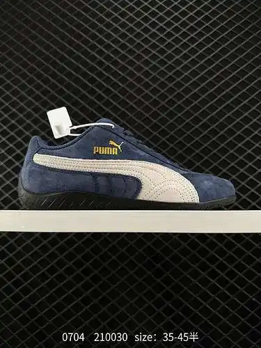 Puma Puma Ca Pro Classic es una pieza versátil de calzado casual retro Puma, zapatillas clásicas par