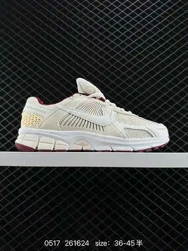 2 NK Zoom Vomero Zapatillas casual retro ligeras en gris desierto. Hecho de paneles de fibra de cuer