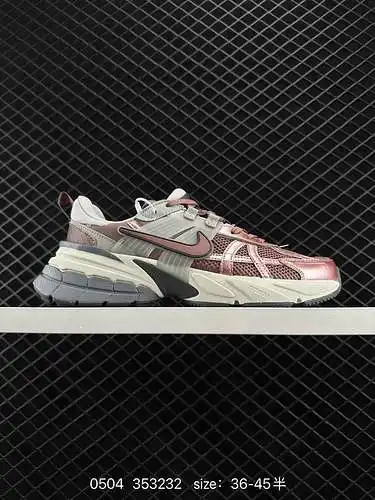 6 Las zapatillas para correr Nike NIKE V2K RUN son tendencia retro. Zapatillas de malla transpirable