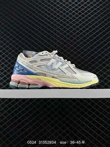 7 Artículo retro New Balance M96R En los últimos dos años, si quieres decir que la marca de zapatill
