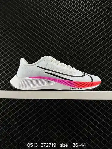 9 Nike Zoom Pegasus 37 Las zapatillas transpirables, con amortiguación y para correr rápido utilizan