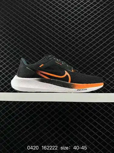 La última versión en papel original de Nike/Nike se desarrolló utilizando un nuevo material de malla