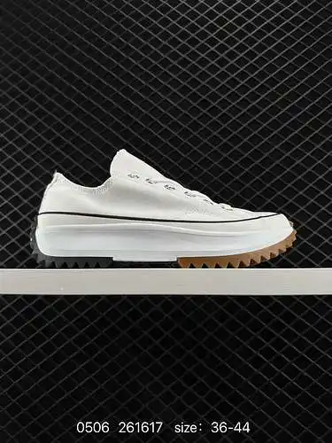 85 CONVERSE/Converse reorganiza el complejo proceso de vulcanización, utiliza los últimos datos orig