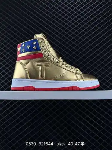 22 botas doradas recomendadas por Trump para quienes entienden al rey❗️ Trump anunció en las redes s