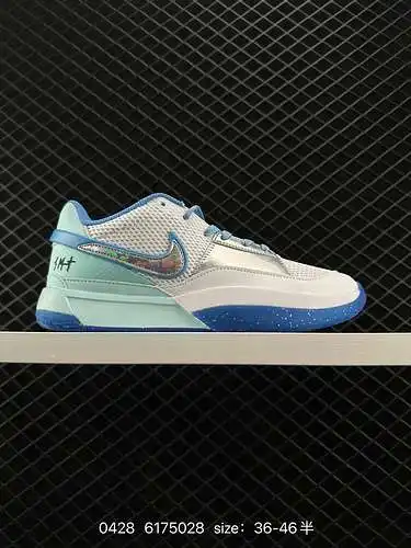 4 Generación Nike Morant Nike JA “Phantom” Número de artículo: FJ266-4 zapatillas de baloncesto baja