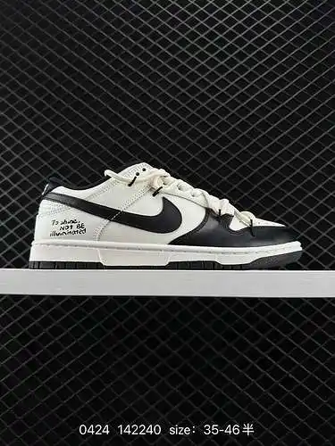 2 zapatillas Nike Nike Dunk Low, zapatillas retro con correas deconstruidas y cordones dobles, te pe