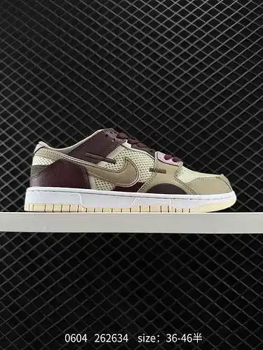 7 Nike SB Dunk Scrap Low "Black Gum" zapatillas deportivas informales de corte bajo, clási