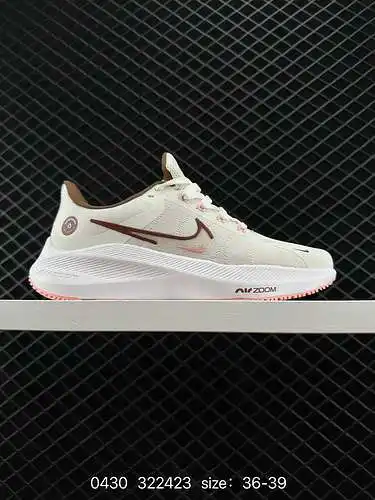 Nike Nike Zoom WINFLO Línea de vuelo de octava generación Zapatillas deportivas informales, ligeras 