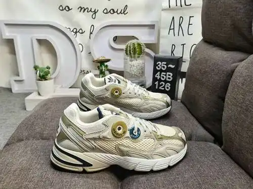 126Artículo retro Astir original de Dadidas. Las zapatillas astir están inspiradas en el estilo de c
