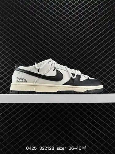 4 zapatillas Nike Nike Dunk Low, zapatillas retro con correas deconstruidas y cordones dobles, te pe