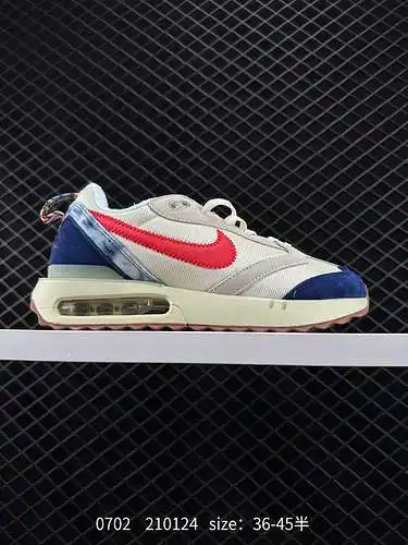 2 Nike Air Max Dawn Zapatillas deportivas informales para correr con amortiguación de aire de caña b