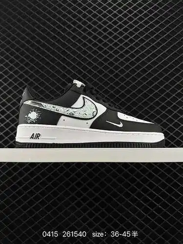 2 Nike Air Force Low Air Force 1 zapatillas deportivas informales, versátiles y de caña baja. La com