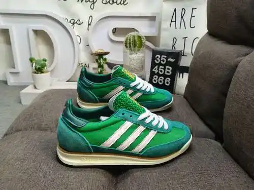 La serie de zapatillas retro 866DAdidas es popular en todo el mundo. Aprovechando esta ola, la marca