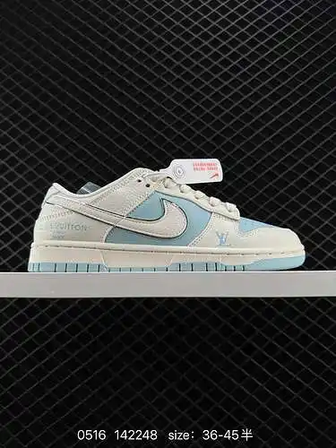 24 LV de nivel corporativo x Nike Dunk Low Beige y Ice Blue Este modelo aboga por romper las restric