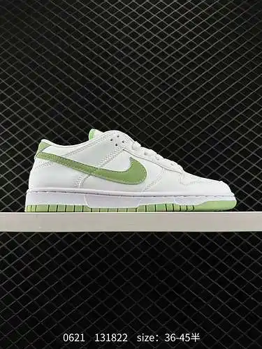 Nike SB Dunk Low Pro zapatillas deportivas de skate informales de caña baja retro. El cojín ZoomAir 