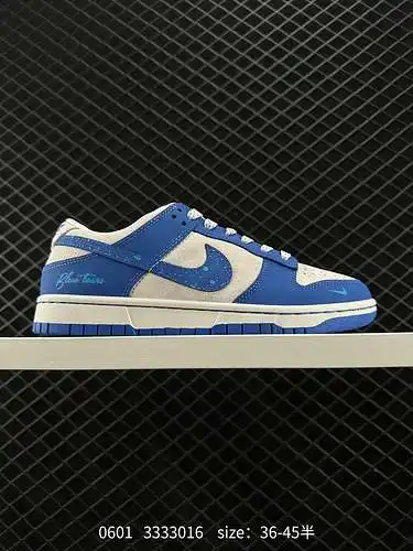 8 Precios especiales Nike Nike Dunk Low Zapatillas retro Zapatillas retro Como zapatillas de balonce