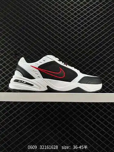 4 zapatos para papá de moda retro NK Air Monarch IV M2K Tekno. La parte superior está fabricada en c