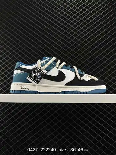 2 Nike SB Dunk Low protección del océano blanco y negro azul cordones de cuerda de cáñamo deconstrui