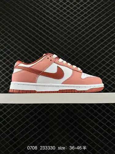 Las zapatillas Nike Dunk Low de la serie SB son zapatillas deportivas clásicas, versátiles e informa