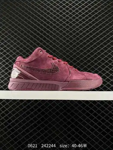22 Nike Nike Zoom Kobe IV 4 Protro Carpe Diem Kobe 4 réplica de zapatillas de baloncesto deportivas 