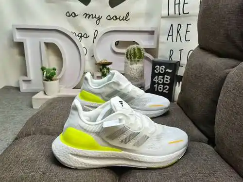 ¡El nivel corporativo 162D es realmente explosivo! Los zapatos Adidas/para hombre están hechos de ma