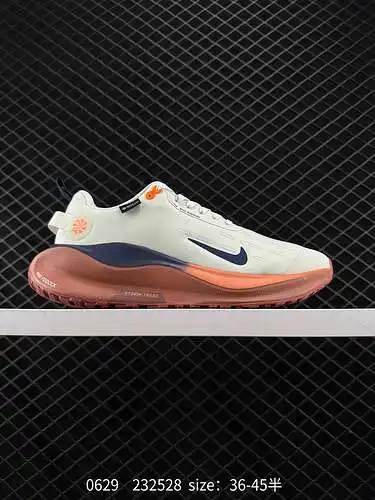 4 Versión de desarrollo de la versión original en papel de Nike/Nike, que utiliza material superior 