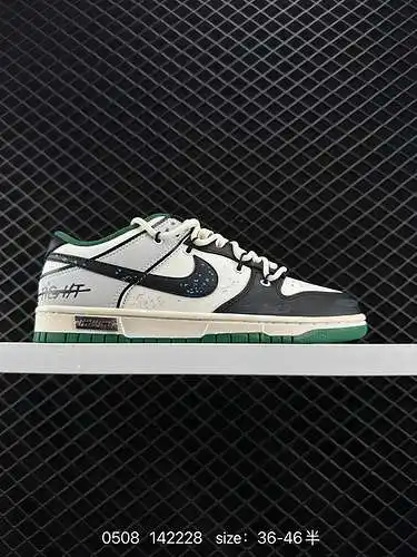 4 Nike/Nike actualiza la versión 22 de la horma estrecha y el estilo vuelto hacia arriba, utilizando