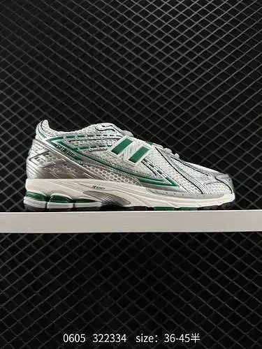 7 Artículo retro New Balance M96R En los últimos dos años, si quieres decir que la marca de zapatill