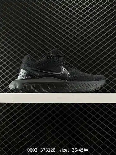 4 Nike Zapatillas de running para carretera Nike React Infinity Run FK 3 PRM. Ayudarte a recuperarte