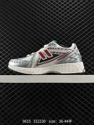 Artículo retro New Balance M96R En los últimos dos años, si quieres decir que la marca de zapatillas