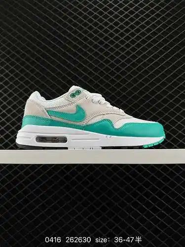 Las zapatillas Nike Air Max para hombre y mujer se inspiran en el diseño de la arquitectura francesa