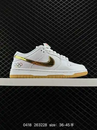 4 La serie de zapatillas Nike SB Zoom Dunk Low son zapatillas deportivas informales clásicas y versá