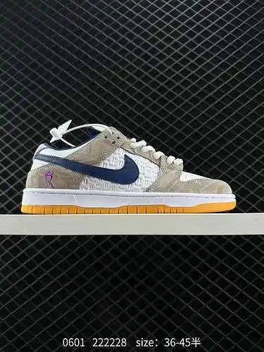 4 Nike SB Dunk Low series zapatos de skate deportivos informales de caña baja están hechos de un mat