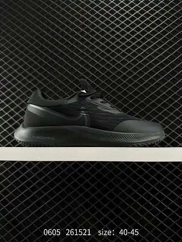 Las zapatillas para correr, deportivas y casuales con amortiguación NIKE ZMX MARATHON K moon series 