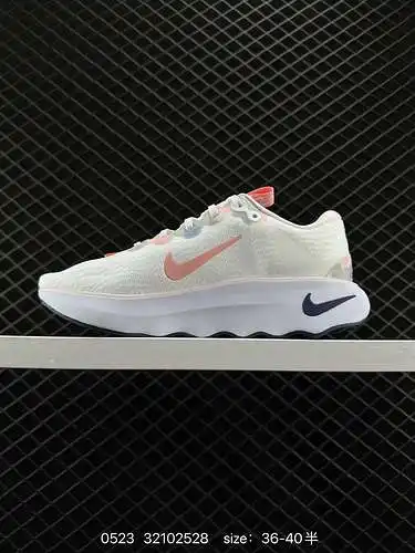 4 Versión de desarrollo de la última versión en papel original de Nike / Nike, que utiliza un materi