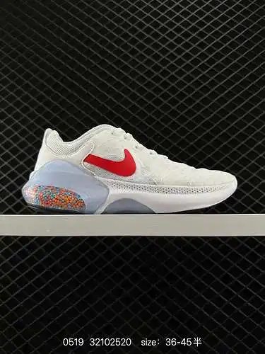 Las zapatillas para correr NIKE JOYRIDE DUAL RUN 2 Grain Rice Cushioning adoptan la última tecnologí