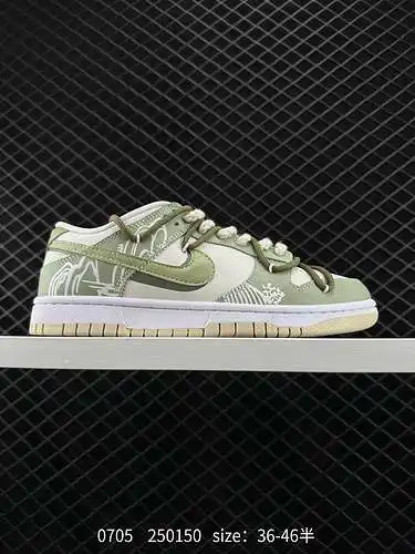 2 NK Dunk Low Combinación de colores personalizada DV83-3 Producido por un fabricante importante Mat