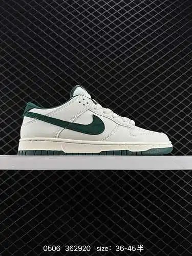 Las zapatillas Nike Sb Dunk Low Pro unisex para hombre y mujer son zapatillas retro que te permiten 